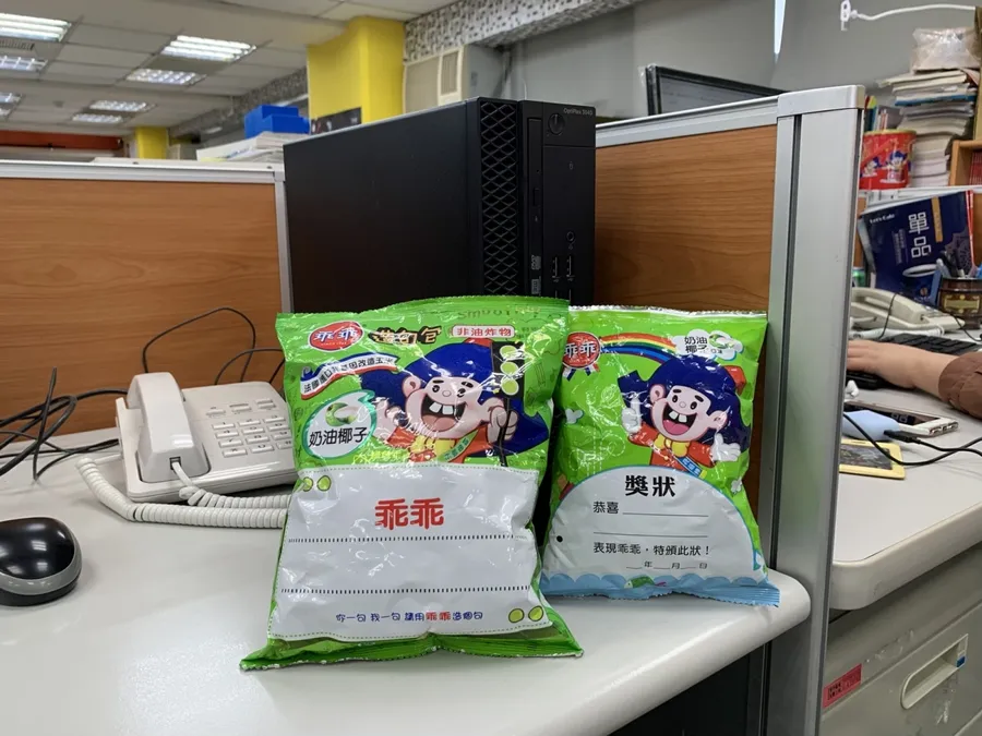 裴洛西效應，中國停止出口天然砂給台灣！還暫停進口柑橘類水果