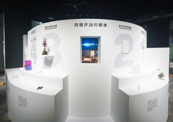 主題館_相信律_展場照_03.jpg