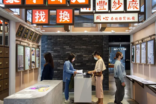 香港展3