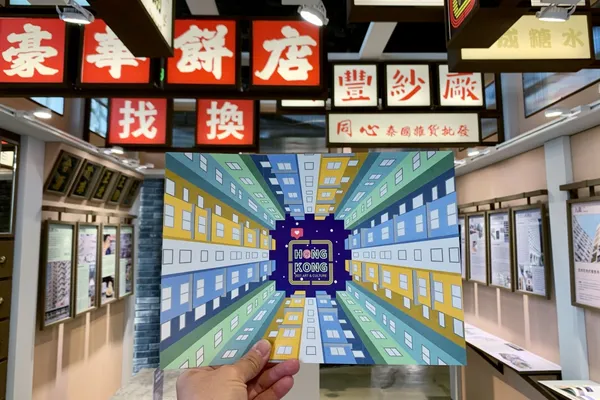 香港展6