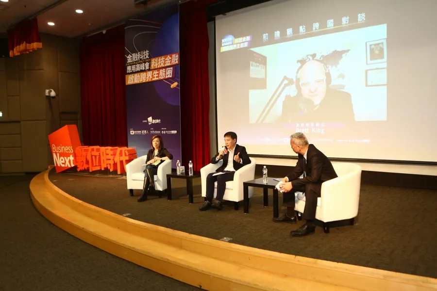 科技串起金融生態圈和服務體驗，跨界攜手合作打造的成功方程式