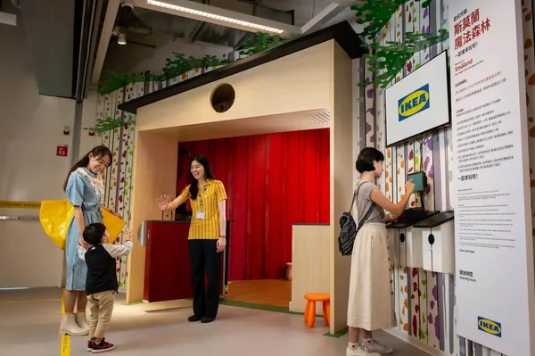 IKEA內湖店.jpg