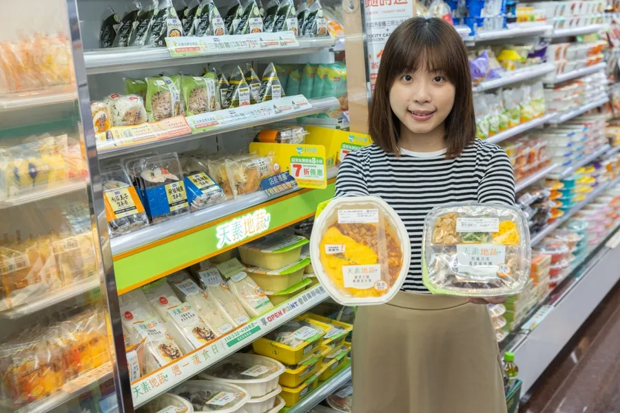 世界地球日！萊爾富推7折鮮食、7-11吃素有打折、等公車App解任務種樹，各家綠色妙招一次看