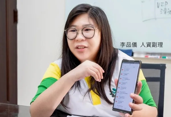 一等一科技