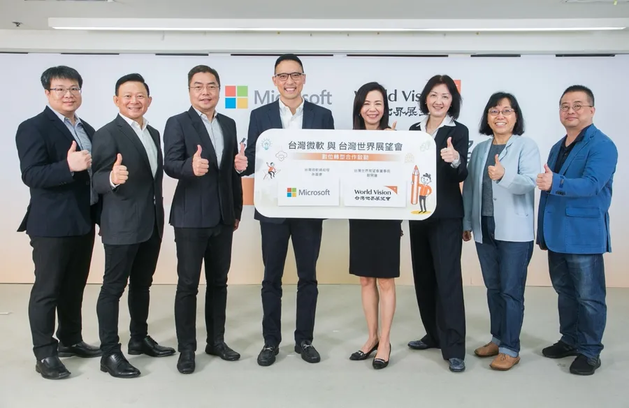 以科技實現關懷無礙！台灣世界展望會偕台灣微軟實踐數位轉型，結合微軟三大智慧雲賦能公益數位力，助非營利組織增進科技強度
