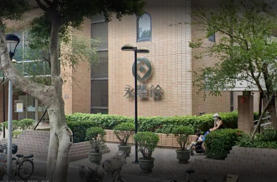 永豐餘等6家上市櫃股東會5月17日召開，金管會公布防疫6大SOP、如何電子投票一次看