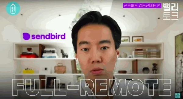 SendBird John S. Kim