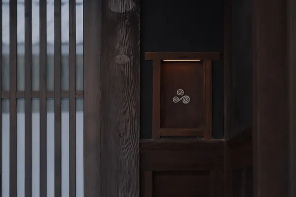 瀨戶內海日式旅館Azumi Setoda.jpg