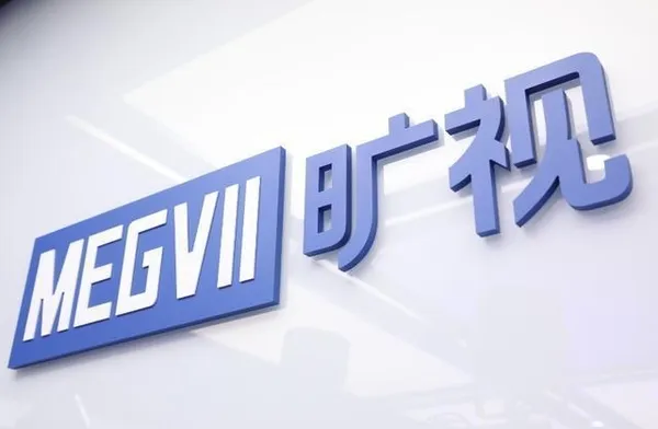 megvii