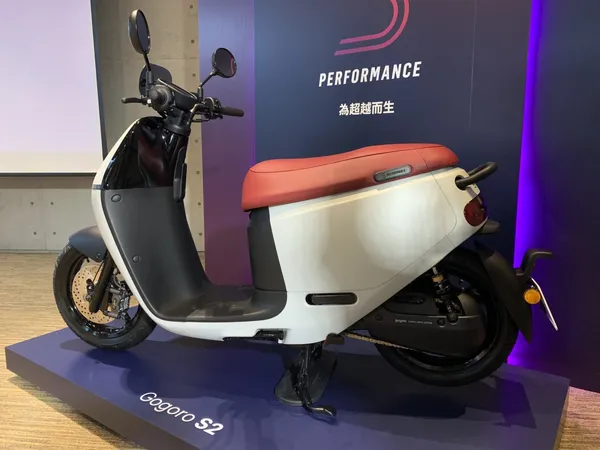 gogoro S2