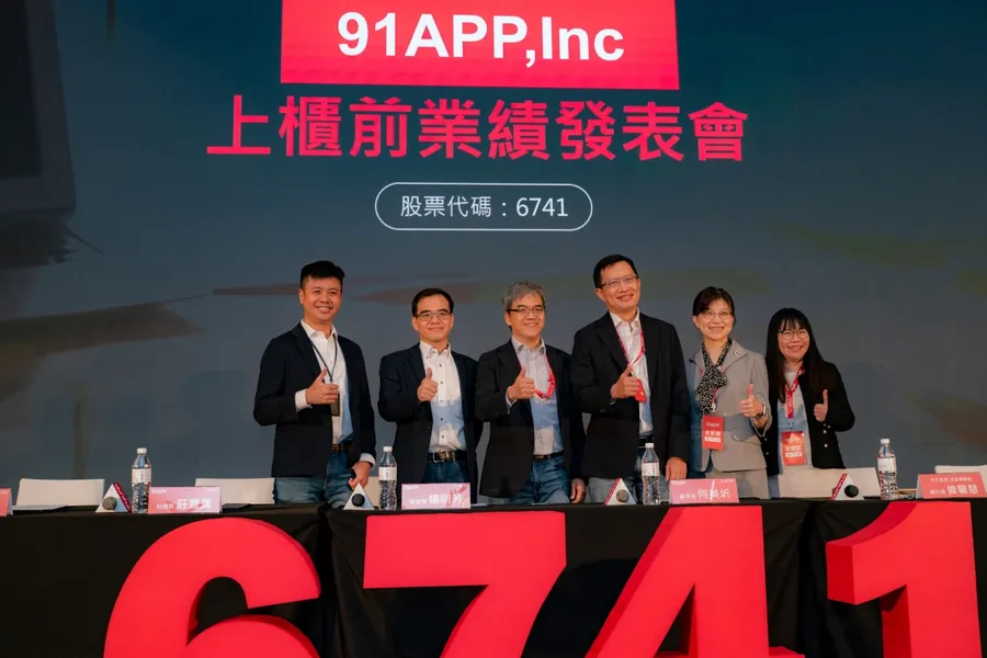 台灣首間上櫃的SaaS公司！91APP五月將掛牌，期許做「零售業台積電」