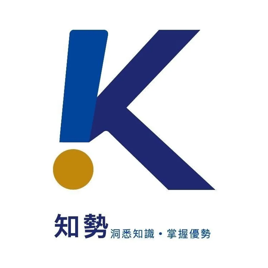 知勢