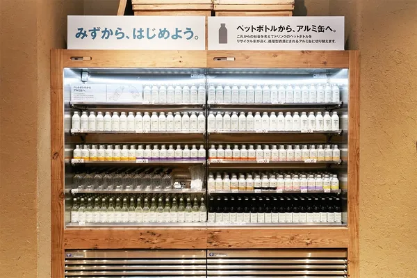 無印良品鋁罐包裝3.jpeg