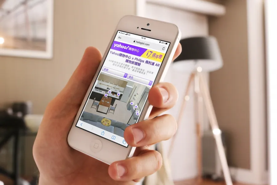 Yahoo奇摩整合三大電商App！電商老將再推AR商城留客、助品牌流量翻倍