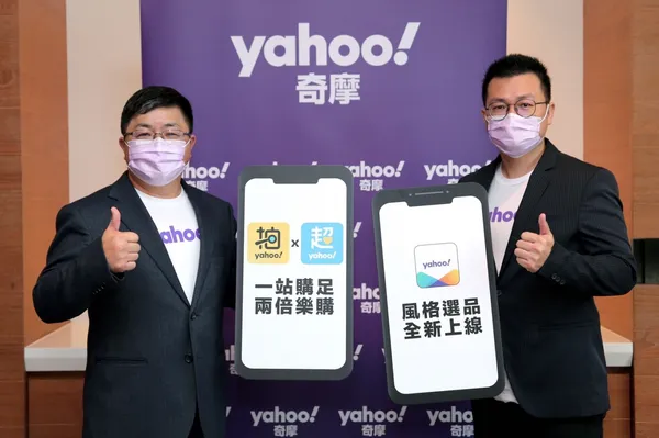 yahoo.jpg