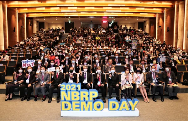國家生技研究園區DEMO DAY