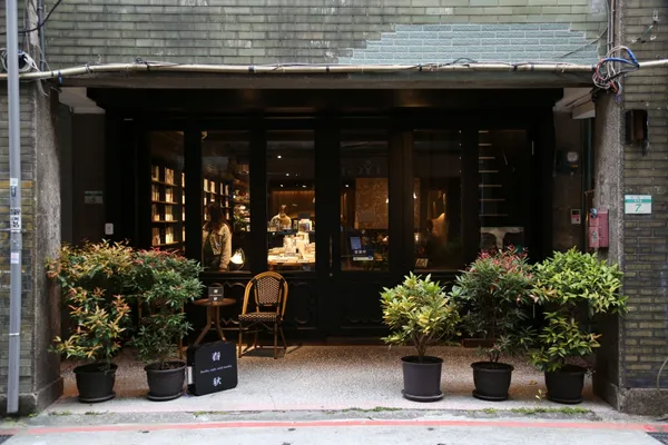 赤峰街「春秋書店」 (19).jpg