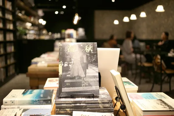 赤峰街「春秋書店」 (23).jpg