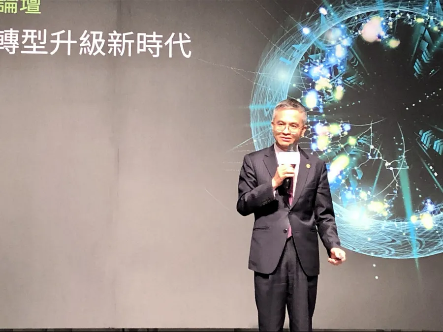 中華電信總經理郭水義：5G時代沒有競爭的本錢，打造生態系是當務之急