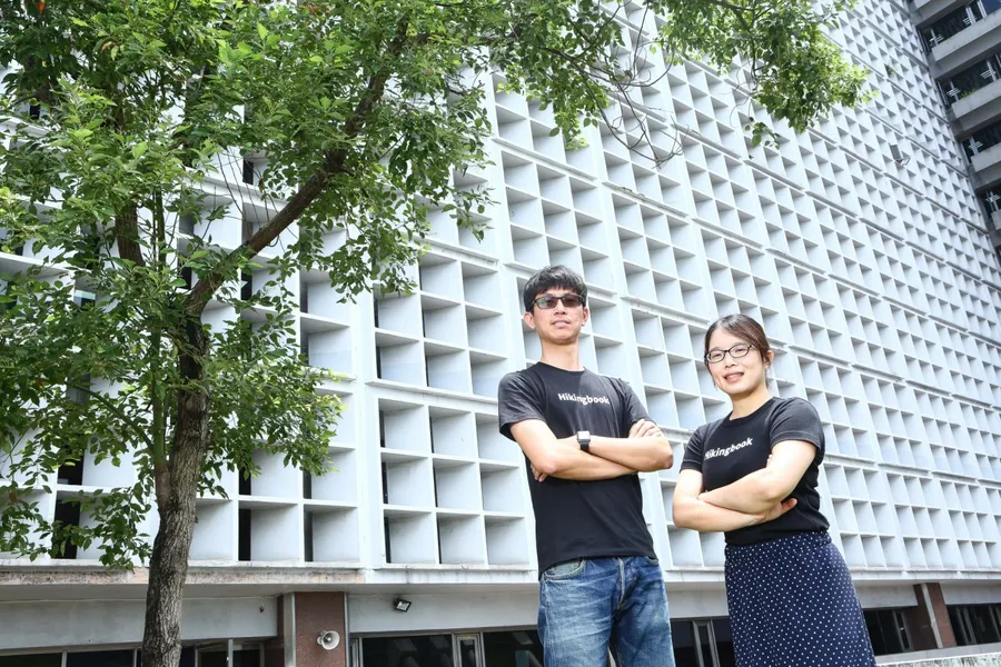登山熱下山域事故頻傳？Hikingbook推一站式服務，助山友追尋百岳成就同時多一份安全保障