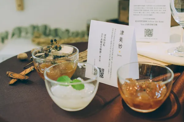 「煮糖」本草糖露