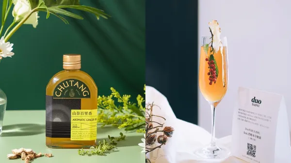 可以輕鬆喝的本草風味飲！發現故事首創「煮糖」新品，烏龍茶、馬告、當歸、花椒混出東方款糖露