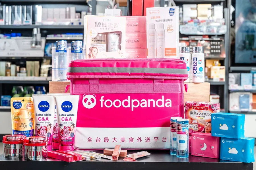 foodpanda砸6.1億元打造數據中心，招募20位工程師！外送一哥為何要拚研發？