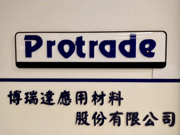 S__5472451.jpg