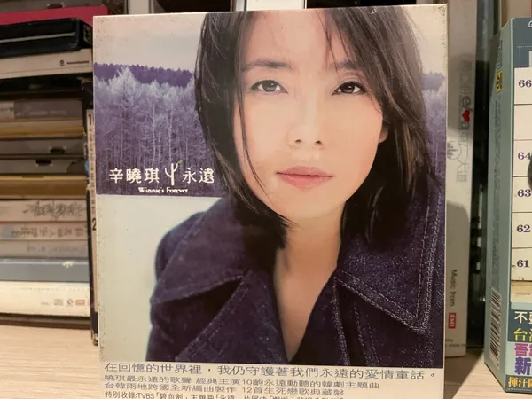 臺北文創-葛大為.jpeg
