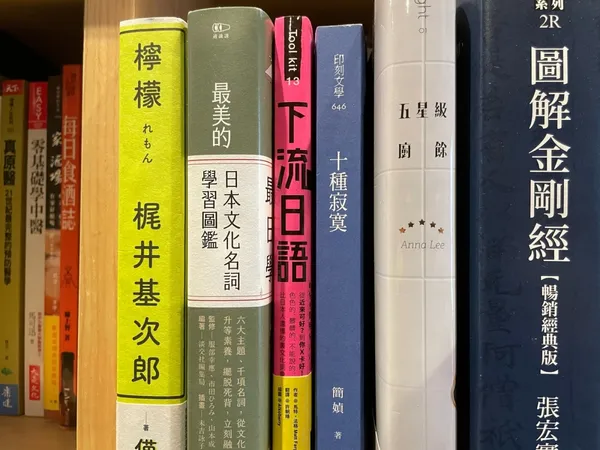 臺北文創-葛大為.jpeg