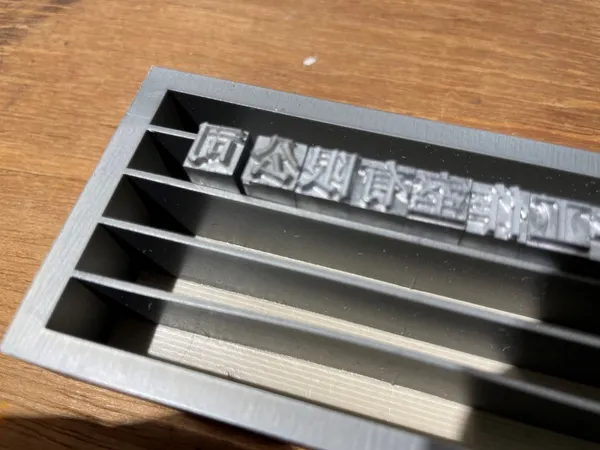 臺北文創-葛大為.jpeg