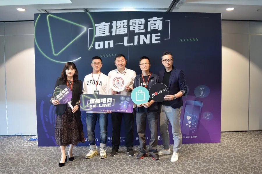 抓緊直播電商市場！ 傑思‧愛德威協助品牌客戶成功直播導購三部曲。