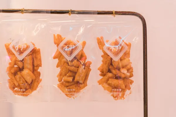 伊良可樂＿澀谷店16.jpg