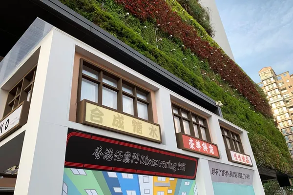香港展9.jpg
