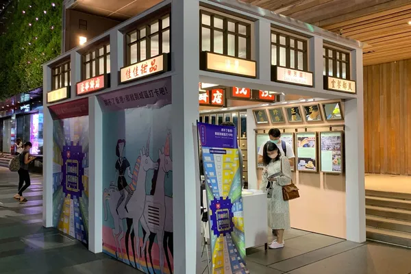 香港展11.jpg