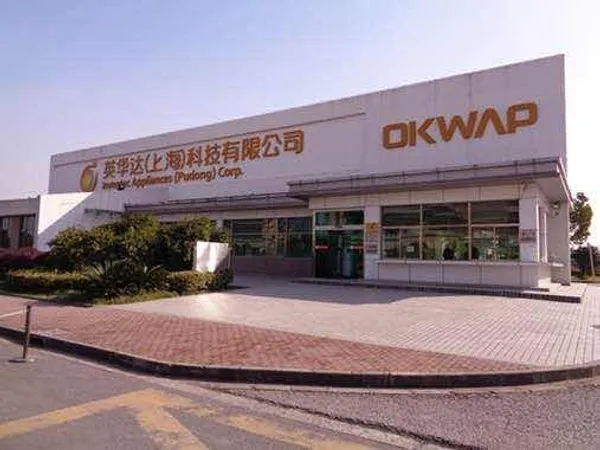 英業達