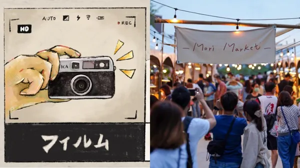 「森・写真」底片相機主題市集本週登場！集結台灣北中南寫真品牌，更有正片沖洗、古典印相等攝影體驗工作坊