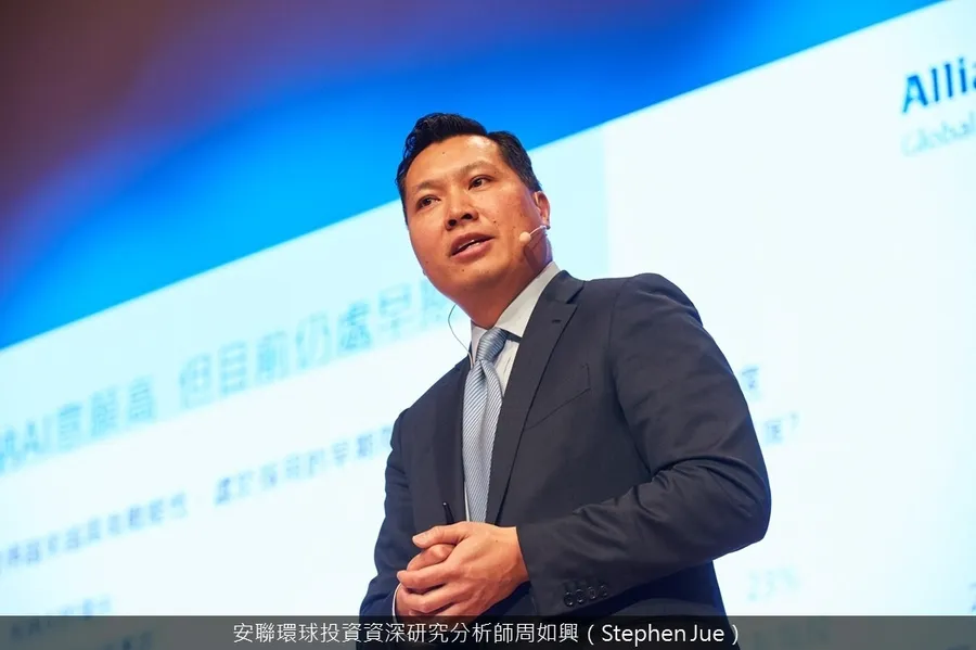低收益 高波動 如何在變動中突圍？關鍵在你的投資夠不夠AI