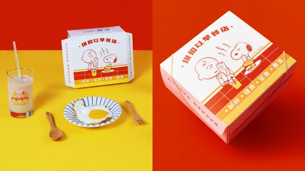 pinkoi-snoopy首圖.jpg