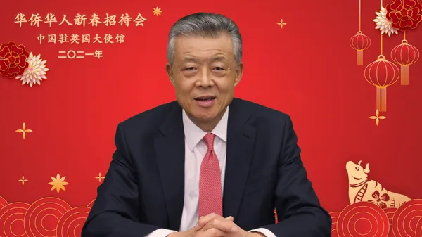 AmbLiuXiaoMing.jpeg