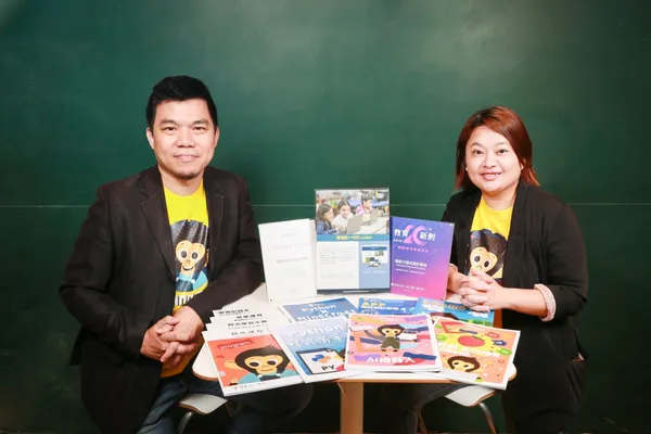 軟體人才要從小開始培養！猿創力推動K-12程式教育課程，盼台灣人才不落於人後 