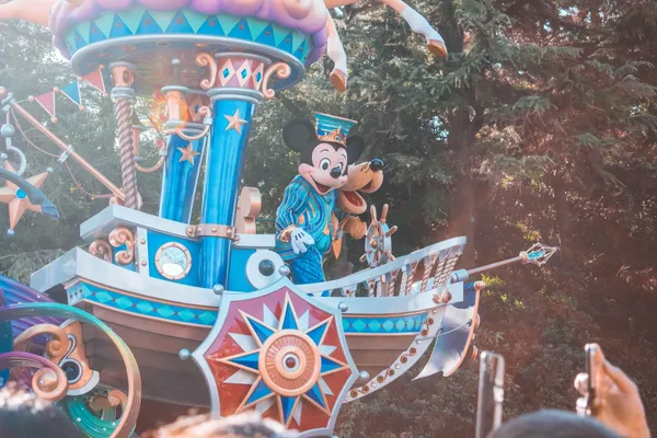 disneyland