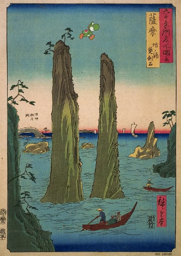 吉卜力 浮世繪 David Redon 09.jpg