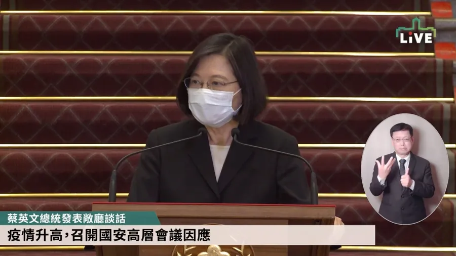 本土案例大增、又碰上停電、股市暴跌！蔡英文穩民心：估7月底開打國產疫苗