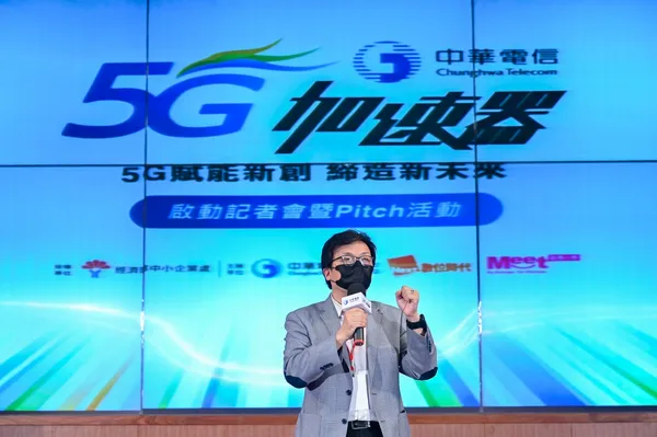 新創 Pitch評審主席：中華開發創新加速器郭大經總經理