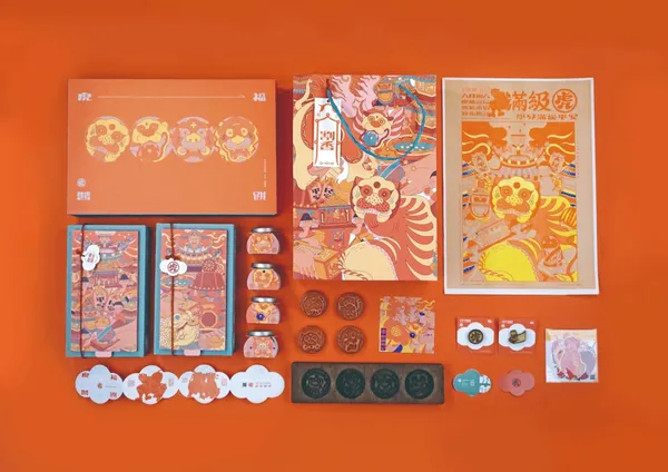 新一代-虎爺-tigod-全集合.jpg
