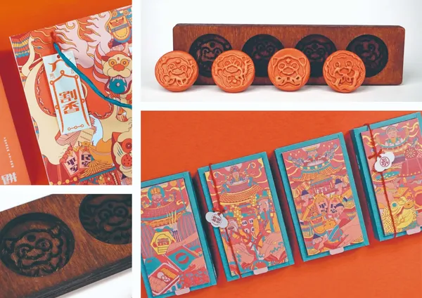 新一代-虎爺-tigod-糕餅禮盒.jpg