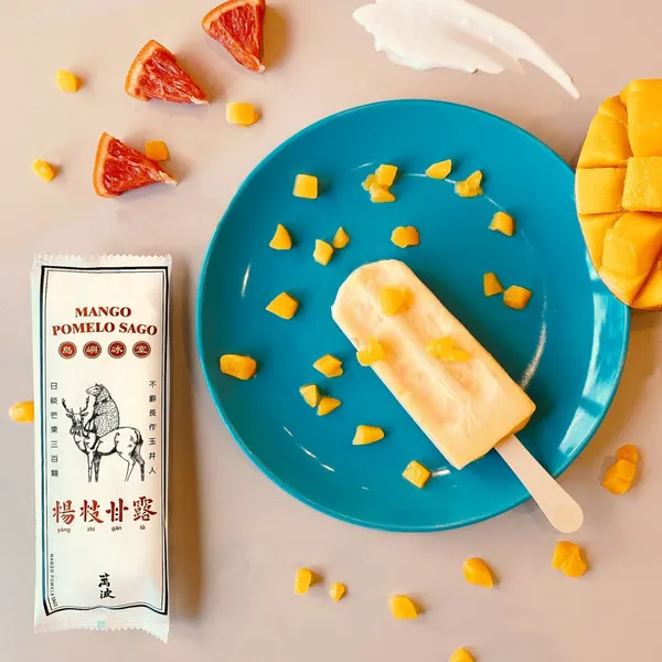 萬波經典品項回歸2.jpeg