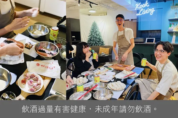 新台味活動Davis酒標1