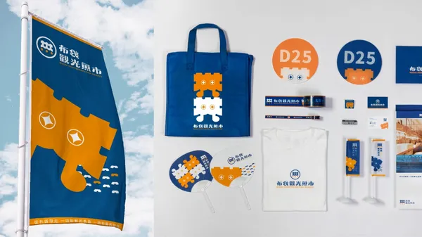 嘉義布袋觀光魚市改造計畫！從店家服裝、日曆到標號牌，銘傳商設學生打造「新鮮感」識別設計